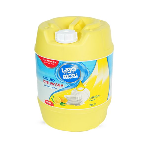 صورة حبه موبي صحون 20 لتر ليمون 1 حبه