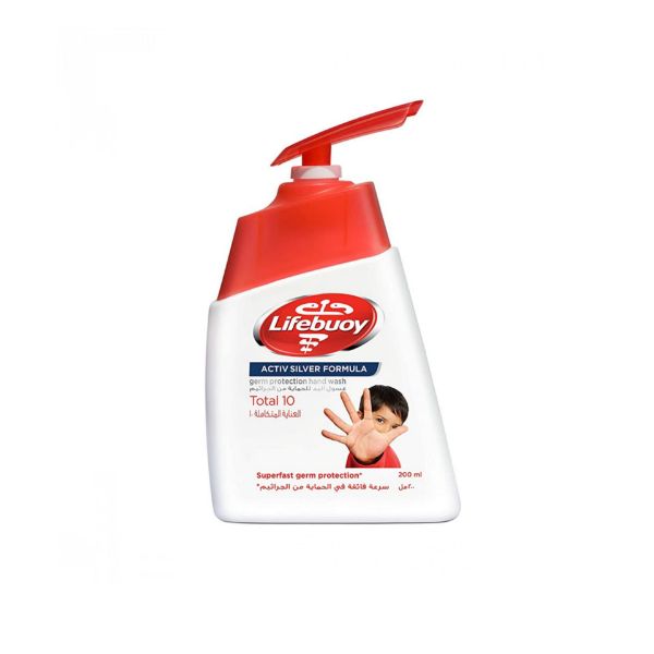 صورة كرتون لايف بوي يد200مل سعودي احمر توتال 12 حبه