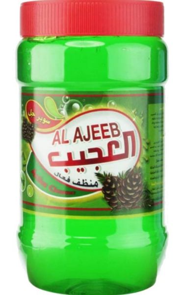 صورة كرتون العجيب اخضر2كيلو+ملون 6 حبه