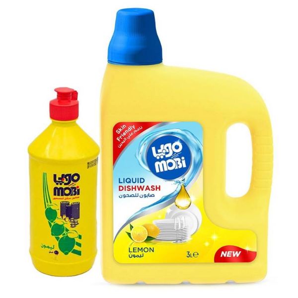 صورة كرتون موبي صحون 3لتر+هديه 4 حبه