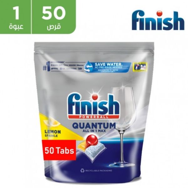 صورة كرتون فنش مكعبات 50حبة اوربي 5 حبه