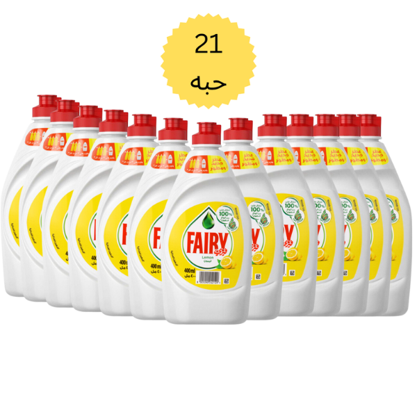 صورة كرتون فيري ليمون 400مل الاصلي 21 حبه