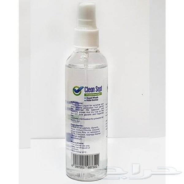 صورة كرتون معقم يد بخاخ ويلكير 300 ملي 34 حبه