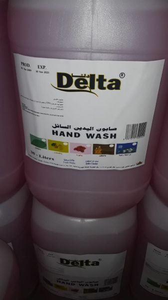 صورة حبه دلتا يدين 30 لتر 1 حبه