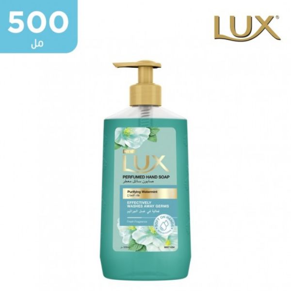 صورة كرتون لوكس يد 500مل بالنعناع ش12 12 حبه