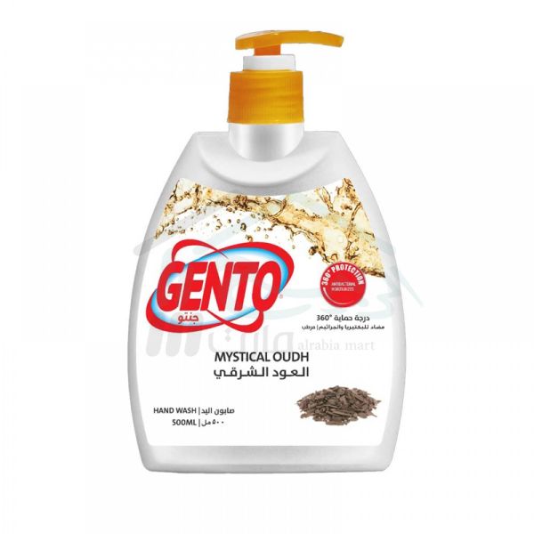 صورة كرتون جنتو يد 500 مل بني بالعود 12 حبه