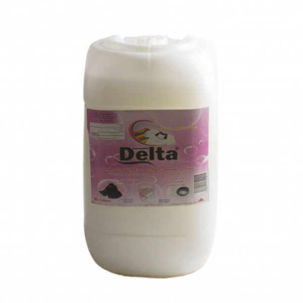 صورة حبه دلتا ملابس 30 لتر  احمر 1 حبه