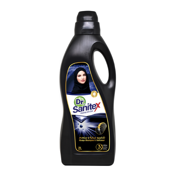 صورة كرتون شامبو عبايه ثري دكس 2 لتر 8 حبه