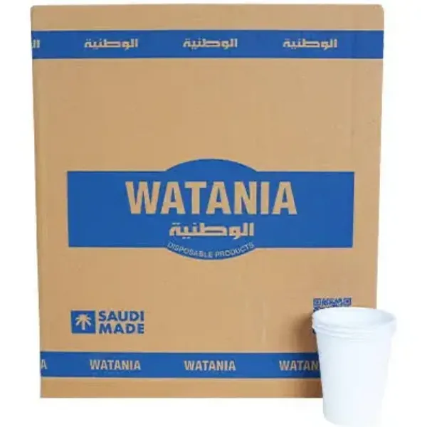 صورة كرتون كاس ماء وطنيه 20 حبه