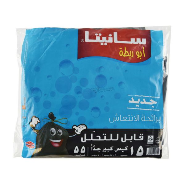 صورة كرتون زباله سانيتا 55جالون 15كيس ابو ربطه 12 حبه