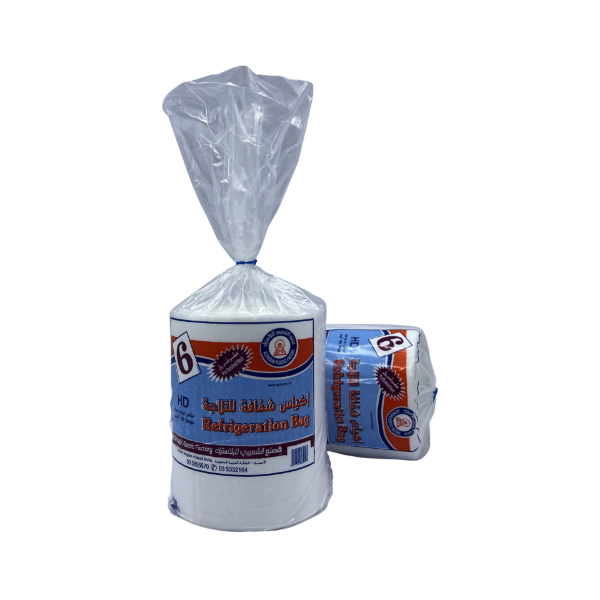 صورة شد اكياس لحم رول عوافي + الاولى رقم 6 10 حبه