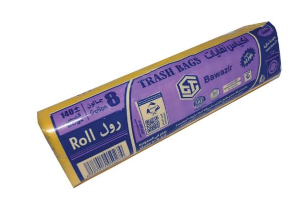 صورة شوال زباله رول عوافي + الاولى 8جالون اصفر 10 حبه