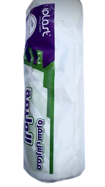 صورة شوال سفره الاولى 120*120 قمه التوفير شد20 20 حبه