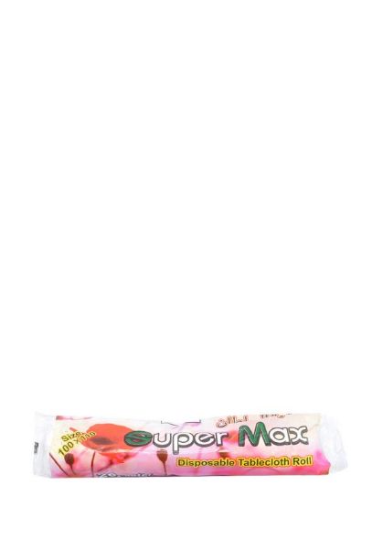 صورة شوال سفره سلطان الذهبيه(ساده+مشجر) 100*110 10 حبه