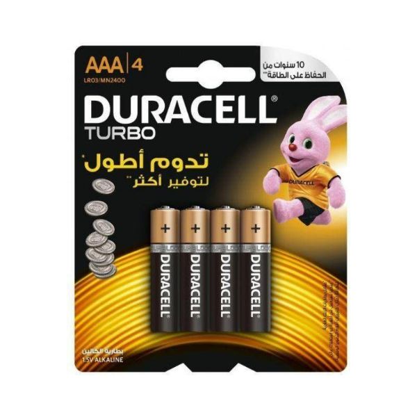 صورة كرتون بطاريات دورسل ريموت AAA 60 حبه