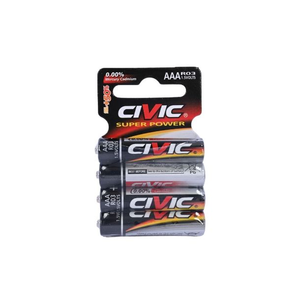 صورة كرتون بطاريات سيفك ريموت 2 حبه AAA 360 حبه