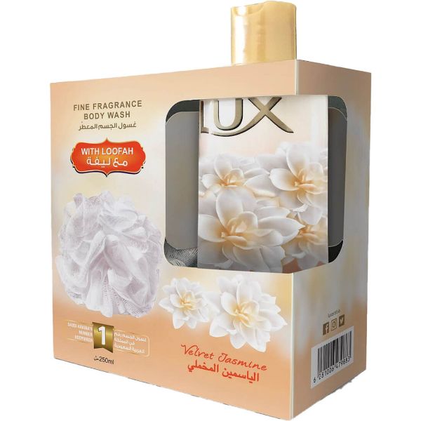 صورة درزن لوكس استحمام بدون ليفه 250مل جديد 12 حبه