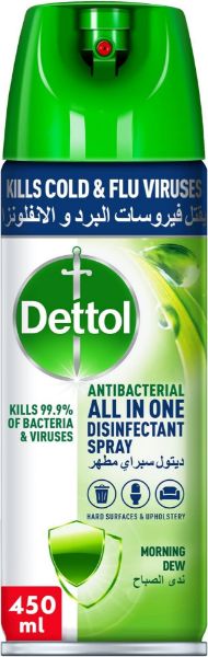 صورة درزن ديتول سبراي مطهر للاسطح بخاخ 450 مل الحمضيات 12 حبه