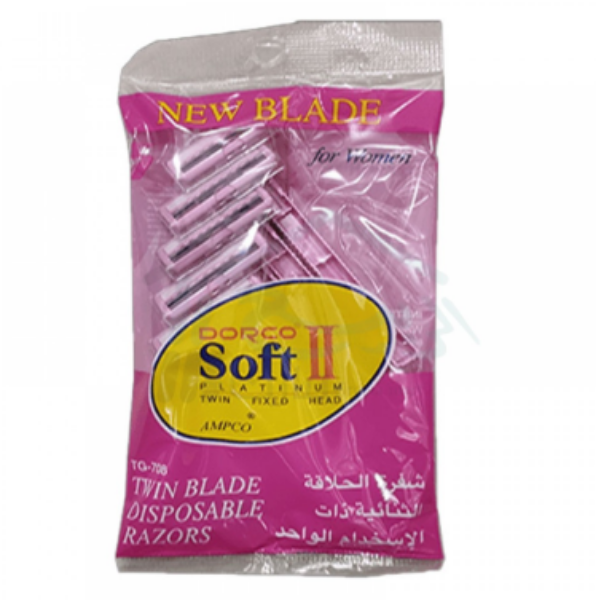 صورة كرتون مكينه سوفت كيس5حبه وردي 200 حبه