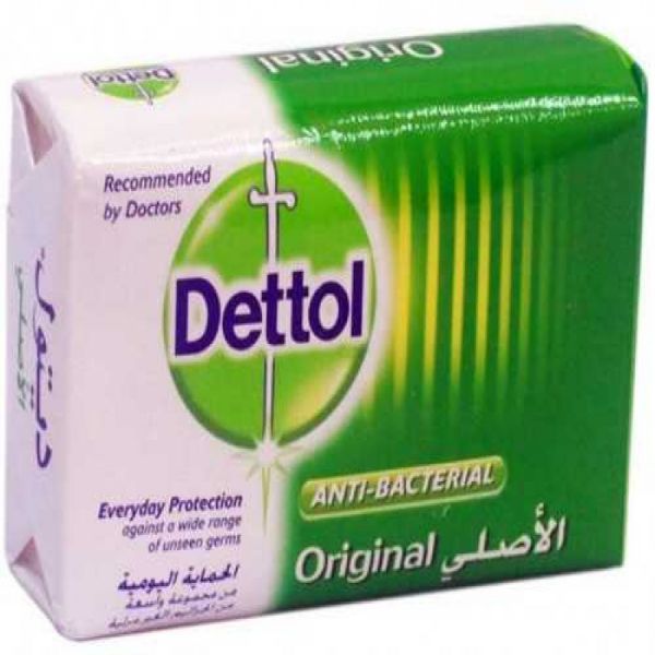 صورة كرتون صابون ديتول قالب 165ج زنك حيويه ونشاط 48 حبه