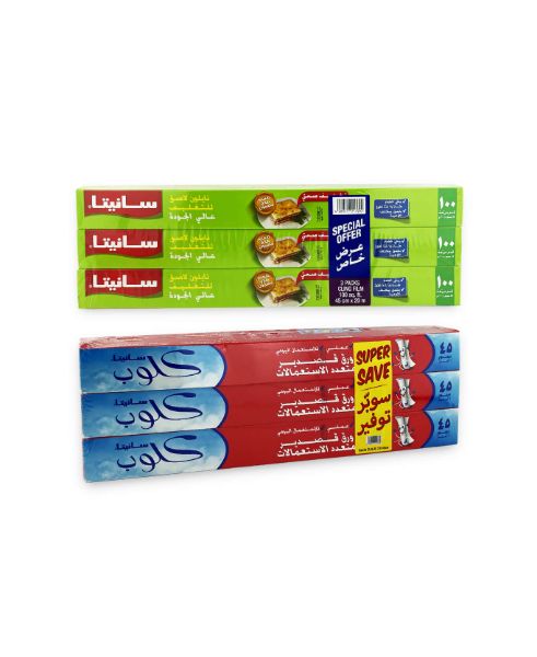 صورة كرتون قصدير سانيتا احمر30*85 شد6 6 حبه