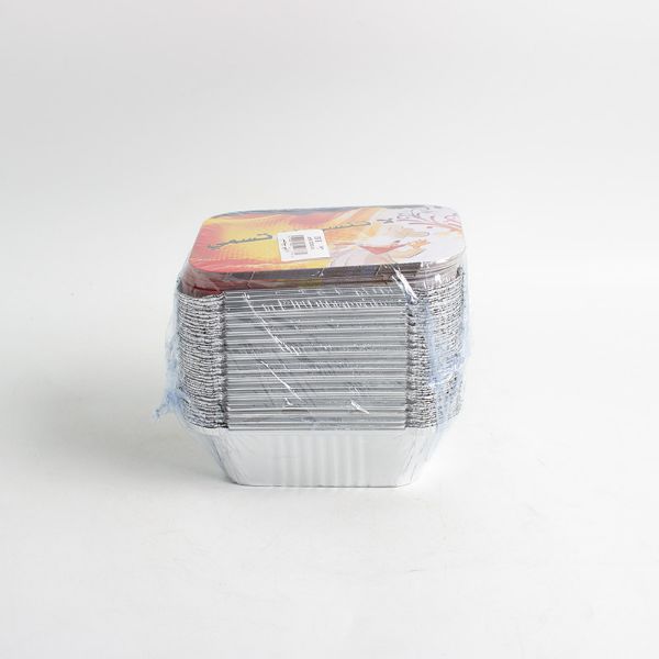 صورة كرتون صحن قصدير قدر  1013 شيل باك 1 حبه 18 حبه