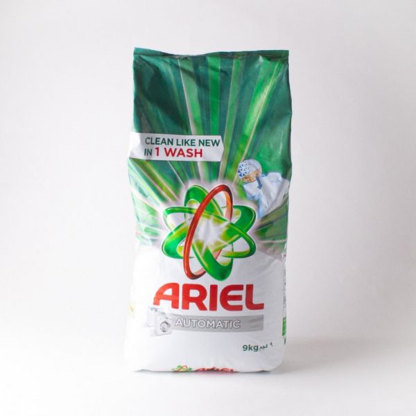 صورة كرتون اريال اخضر 9 كيلو 2 حبه