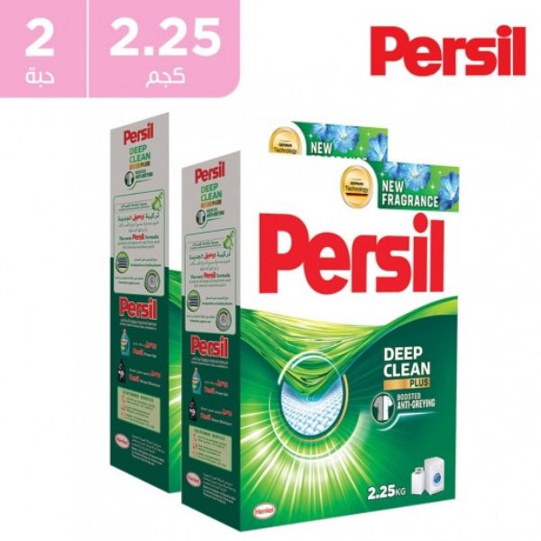 صورة كرتون برسيل بودرة 2.25كيلو اخضر 6 حبه