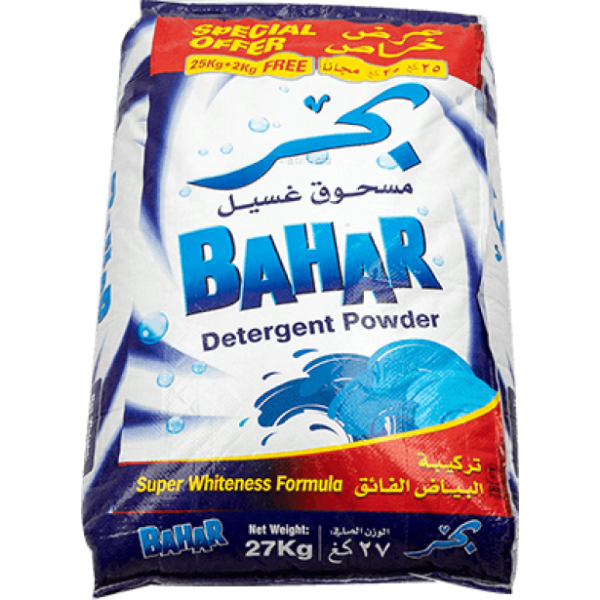 صورة شوال صابون بحر 25 كيلو 1 حبه