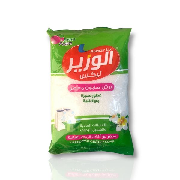 صورة شوال صابون بودرة الوزير+ فاست رين 9 كيلو شد 1 2 حبه