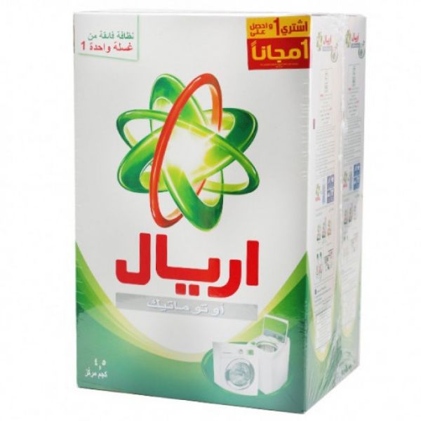 صورة كرتون اريال اخضر 1 كيلو جديد 6 حبه