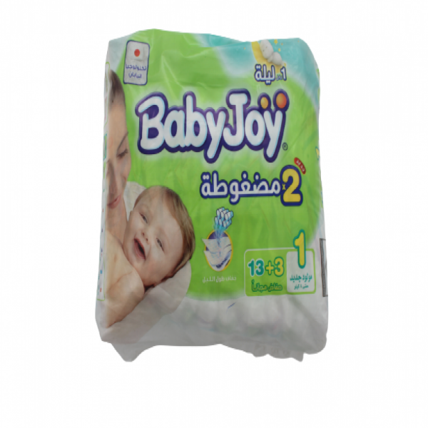 صورة كرتون بيبي جوي رقم1شد8 8 حبه