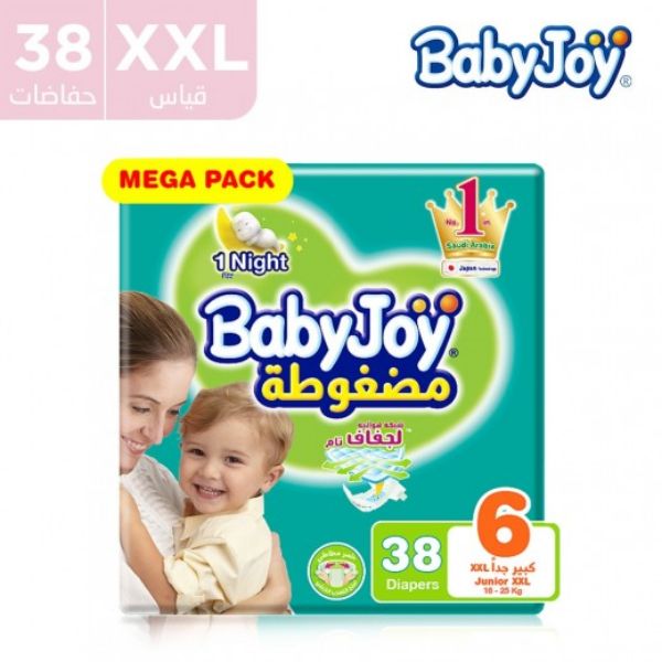 صورة كرتون بيبي جوي رقم6شد8 8 حبه