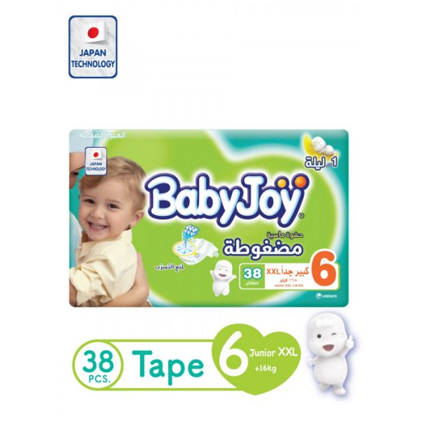 صورة كرتون بيبي جوي رقم6شد3ابو60*38حبه الضخمة 3 حبه