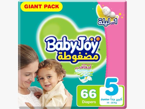 صورة كرتون بيبي جوي رقم5شد3ابو70 *66حبه التوفير 3 حبه