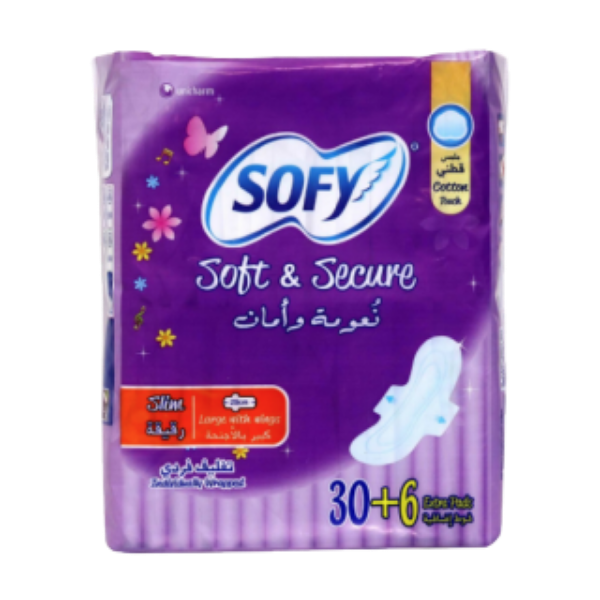 صورة كرتون سوفي موف 36حبة كبير 52322 6 حبه