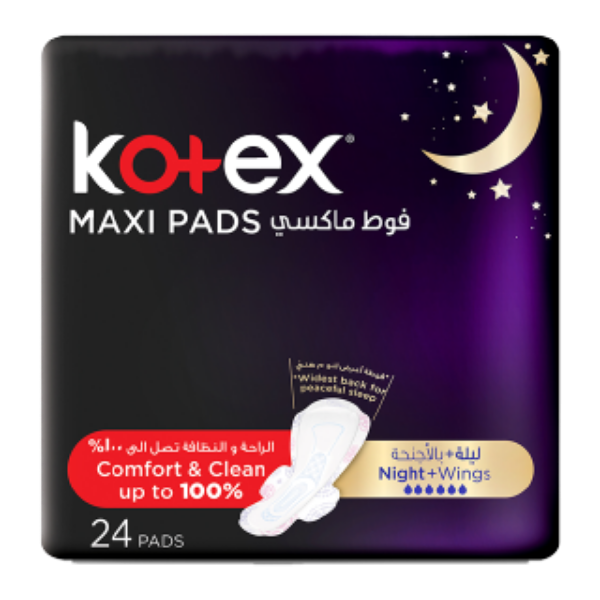 صورة كرتون كوتكس ماكسي ليلية بلاجنحه 24ح 6 حبه