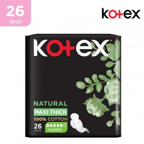 صورة كرتون كوتكس ماكسي سميك 26ح 6 حبه