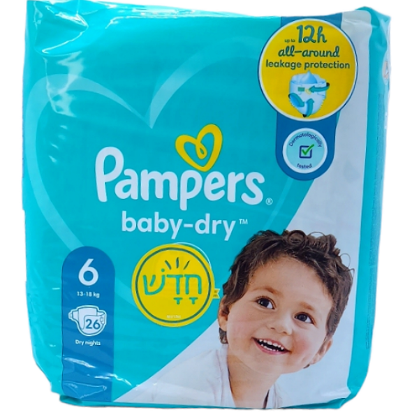 صورة كرتون بامبرزقم 6شد8*8حبه 8 حبه