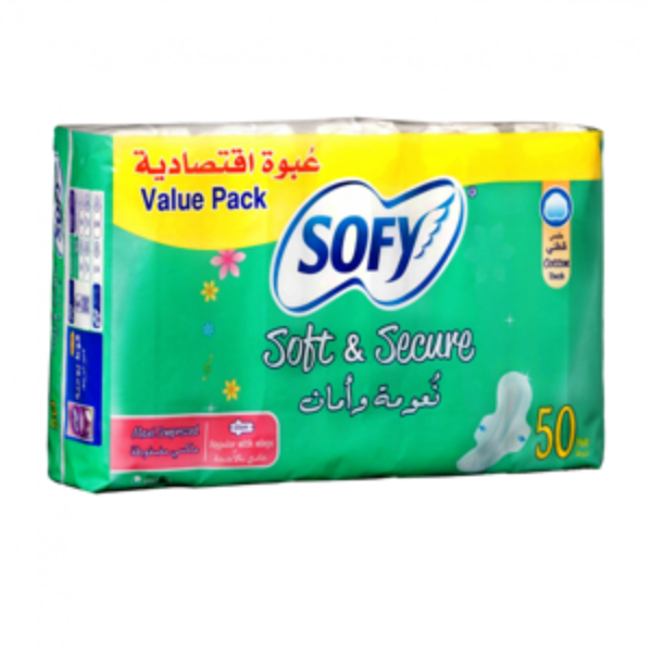 صورة كرتون سوفي غير معطر 80ح 58323 5 حبه