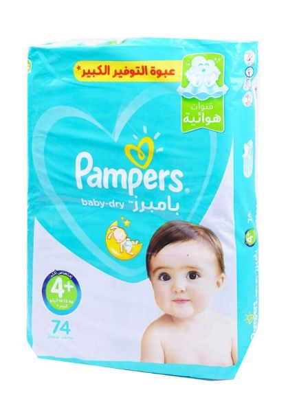 صورة كرتون بامبرز رقم4  شد2 جينت 74حبه 2 حبه