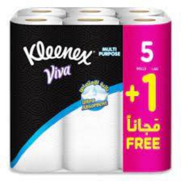 صورة شوال مناديل مطبخ كلينكس فيفا 5+1مجانا 4 حبه