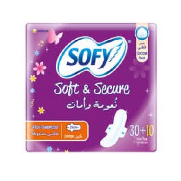 صورة كرتون سوفي موف كبير 30+10رقم51012 4 حبه