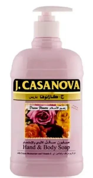 صورة كرتون صابون يد كازانوفا 250ملي زهور الاحلام 12 حبه