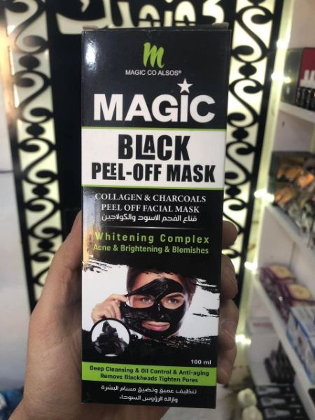 صورة درزن قناع فحم عصار بلاك ماسك 120مل 12 حبه