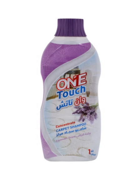 صورة كرتون شامبو سجاد وان تاتش 1 لتر 12 حبه