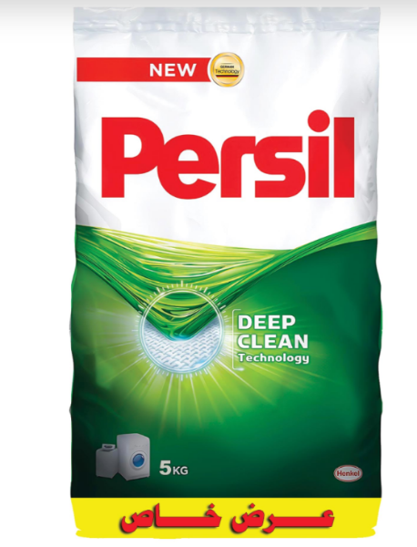 صورة كرتون برسيل بودرة 5 كيلو اخضر 2 حبه