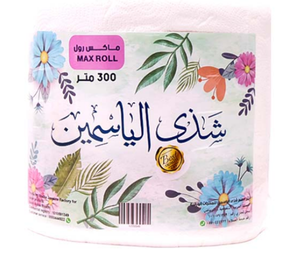 صورة شوال مناديل ماكسي رول شذى الياسمين 300 م شد 6 1 حبه