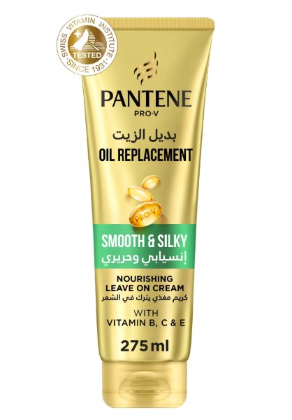 صورة بديل الزيت بانتين 275مل انسيابي وحريري شد 6ح (حبه 6)