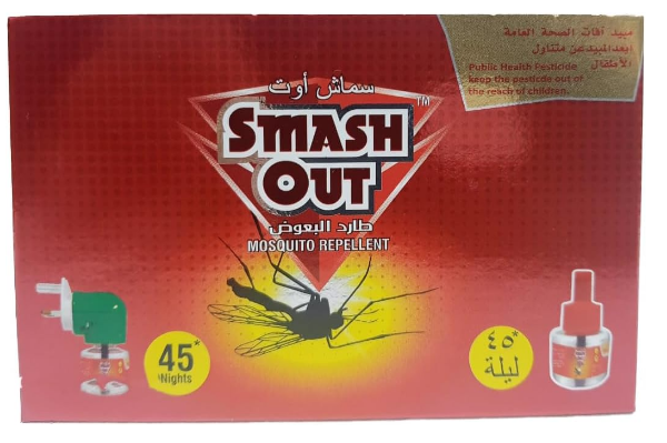 صورة درزن جهاز سائل سماش اوت كهربائي قاتل الناموس 12 حبه